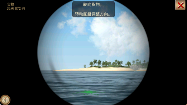 hunter检测官网入口安卓版