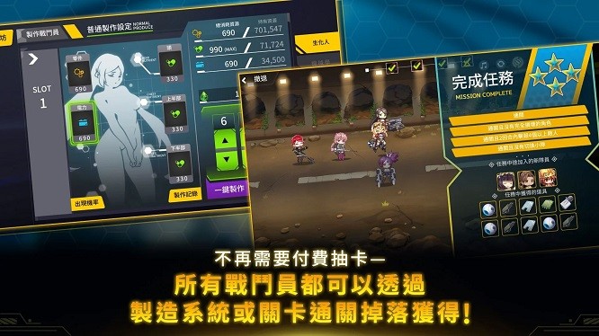 lastdayonearth杂交牧场官网最新版 lastdayonearth杂交牧场官网最新版