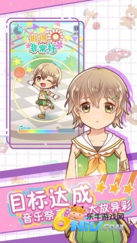 弟弟的夏日祭