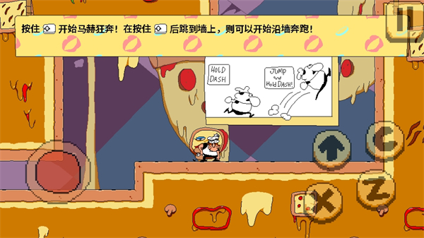 披萨塔noise模组