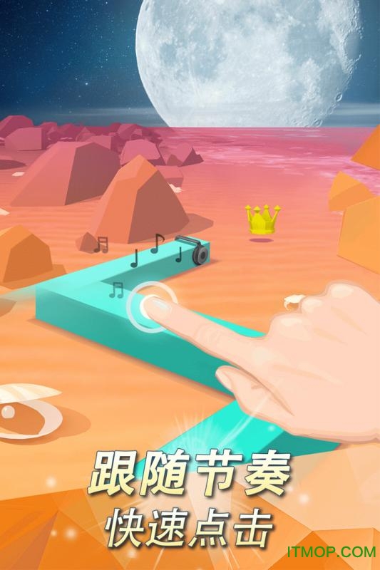 跳舞的线饭制dlfc 跳舞的线饭制dlfc