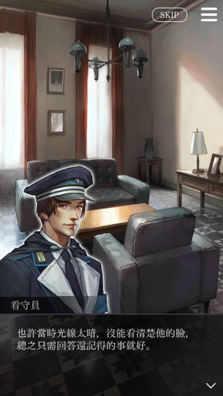 被囚禁的女儿游戏汉化版最新版本更官方最新版