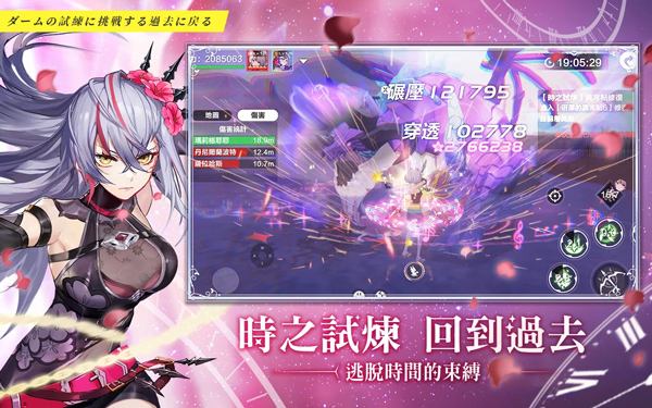 星之梦幻岛 星之梦幻岛