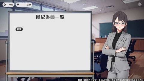 Kousokujoshi安卓版安装教程手机安卓版 Kousokujoshi安卓版安装教程手机安卓版