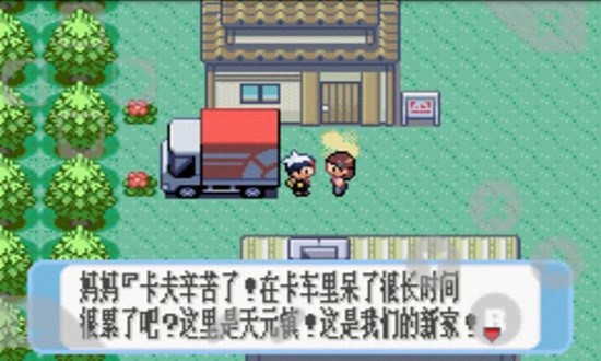 漆黑的魅影5.0