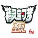 口袋妖怪心金银魂金手指