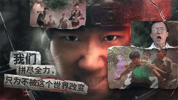 飞越13号房软件2026最新版