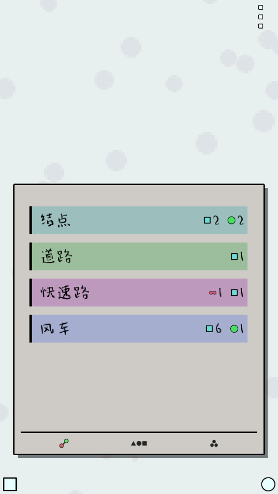 chikandensya1软件官方版2026最新版