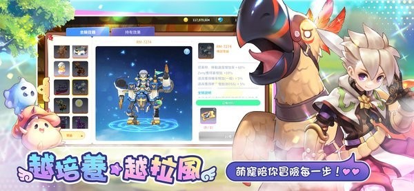 cutehoney游戏手机版2026