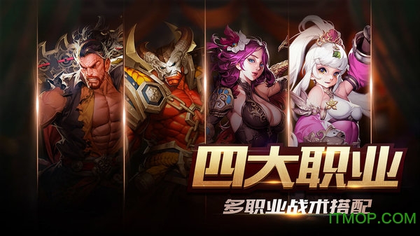 新世界的狂欢入口