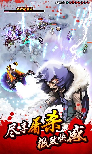 亡灵杀手破解版免费