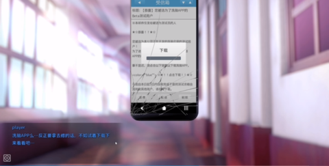 hypnoapp催眠破解版免费轻量版安卓版 hypnoapp催眠破解版免费轻量版安卓版