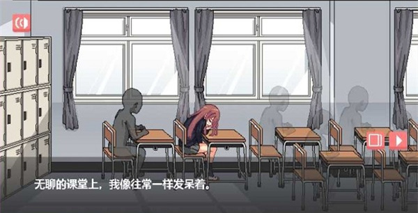 和散漫的同学一起度过生活一样的游戏手机最新版
