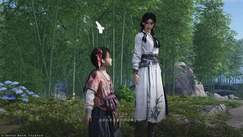 燕云十六声官服 燕云十六声官服