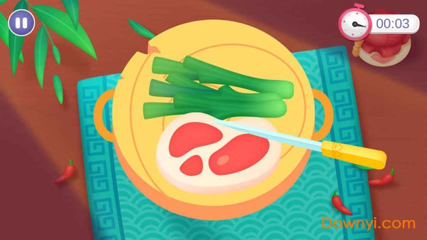中华美食菜谱 中华美食菜谱