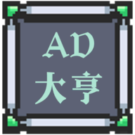广告联盟app最新