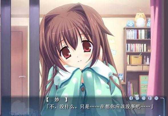 管乐恋曲!~The bonds of melody~ 管乐恋曲!~The bonds of melody~