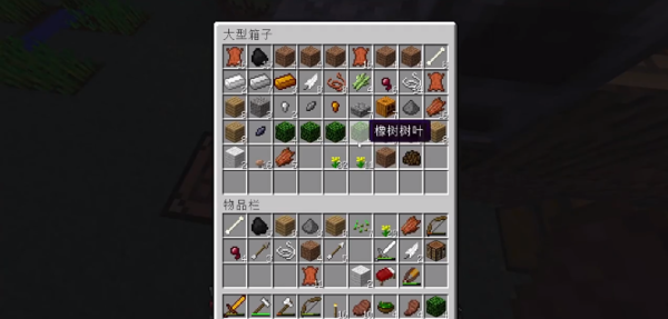我的世界mite贝爷生存 我的世界mite贝爷生存