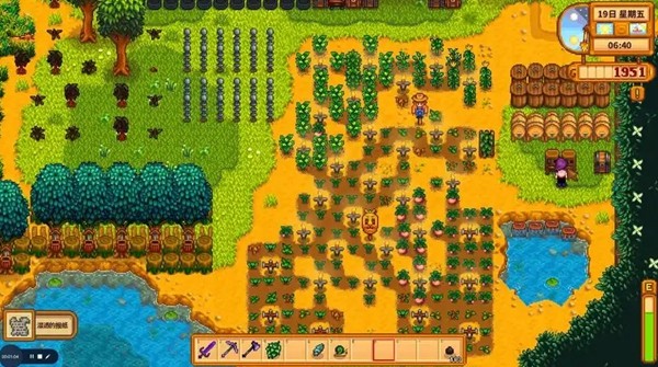 星露谷物语美化版内置修改器手机