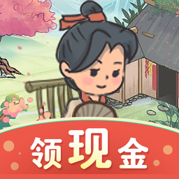 我的小农庄