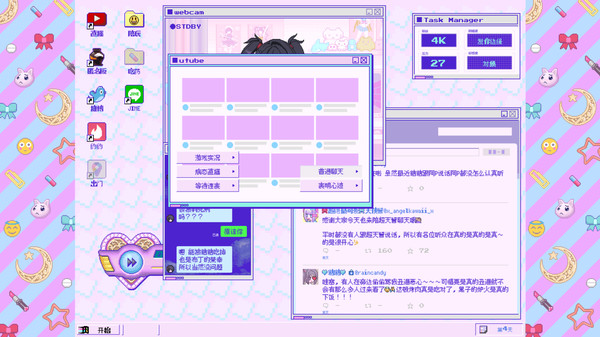 主播女孩重度依赖汉化手机 主播女孩重度依赖汉化手机