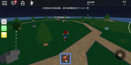 罗布乐思roblox国际版最新版 罗布乐思roblox国际版最新版