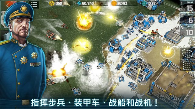 战争艺术3 战争艺术3