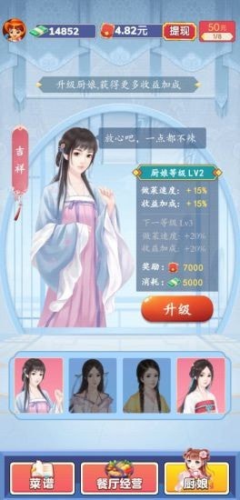 正版赚钱游戏 正版赚钱游戏