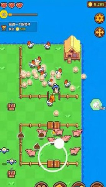 海岛时光种田挖矿无限金币钻石版 免广告版v0.178 海岛时光种田挖矿无限金币钻石版 免广告版v0.178