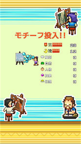 皇家画廊学院中文无限金币破解版手机安卓版 皇家画廊学院中文无限金币破解版手机安卓版