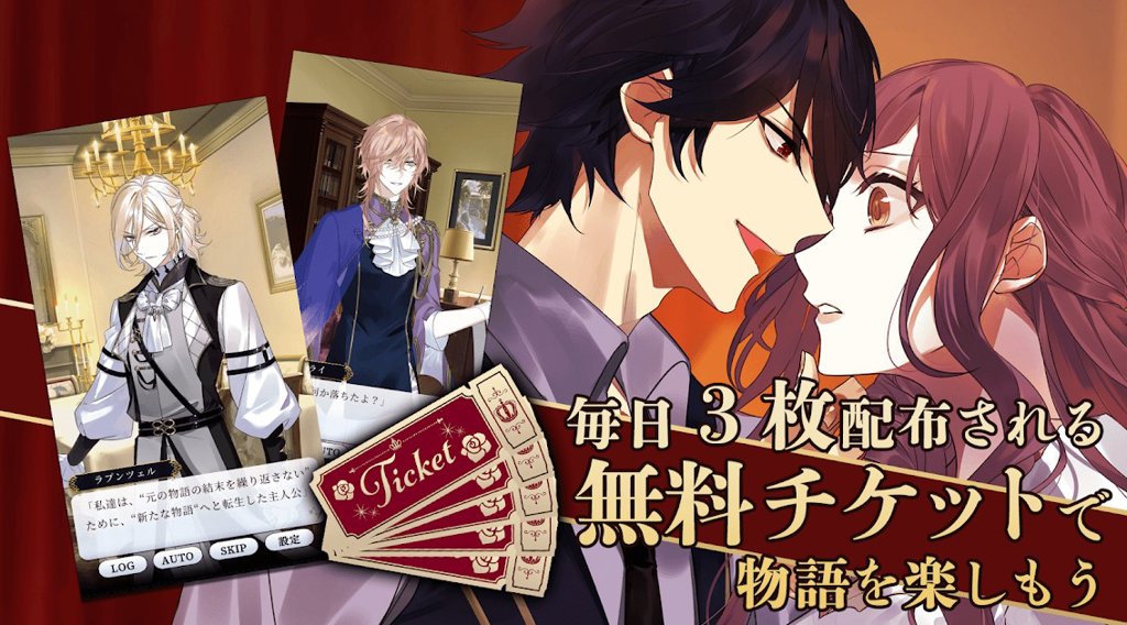 AnotherPrince失落物语 中文版 AnotherPrince失落物语 中文版
