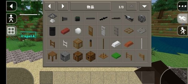 生存战争黑蝎枪械模组新版 生存战争黑蝎枪械模组新版