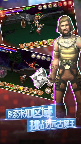 被尘封的故事破解版 被尘封的故事破解版