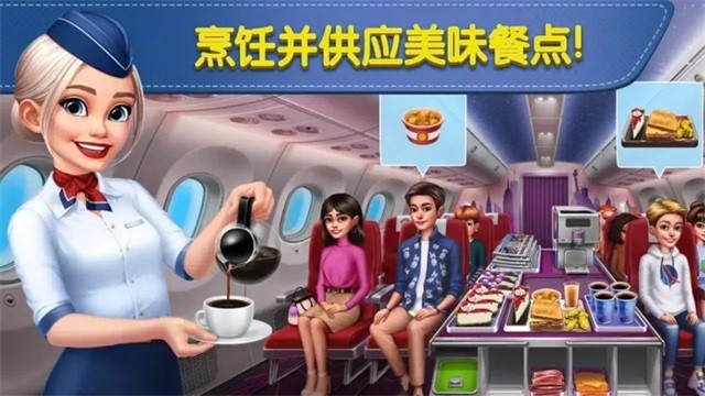 球球旅行记中文版 球球旅行记中文版