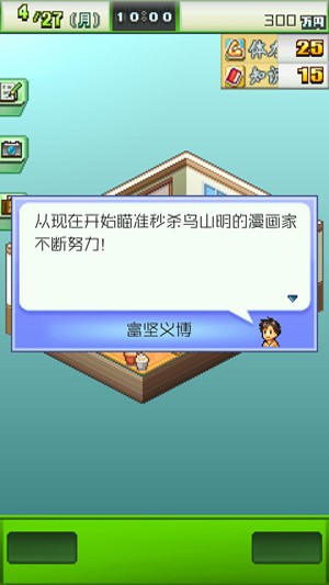 一本道2026最新官方版 一本道2026最新官方版