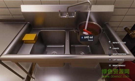 Sushi Chef: Cooking Simulator Sushi Chef: Cooking Simulator
