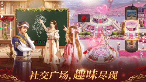 苏丹的游戏 国际服 苏丹的游戏 国际服