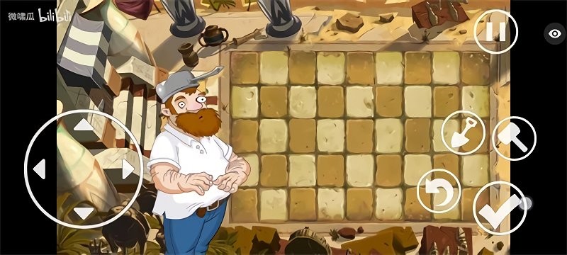 pvz融合版二创 pvz融合版二创