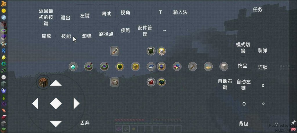 我的世界苦力怕官网最新官网版 我的世界苦力怕官网最新官网版