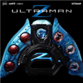 ultraman国际服内购版官网版