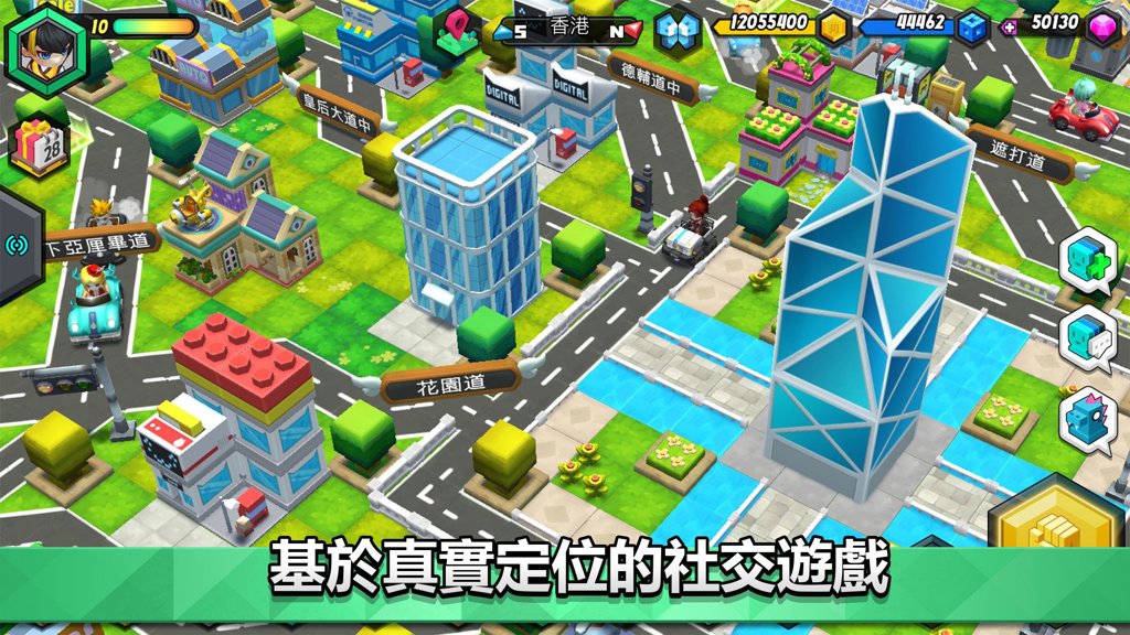 Minecraft1.20.1国际版最新安卓版 Minecraft1.20.1国际版最新安卓版