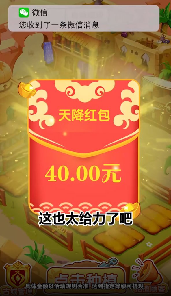 千古楼兰梦 千古楼兰梦