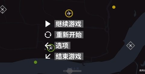 迷你空管 迷你空管