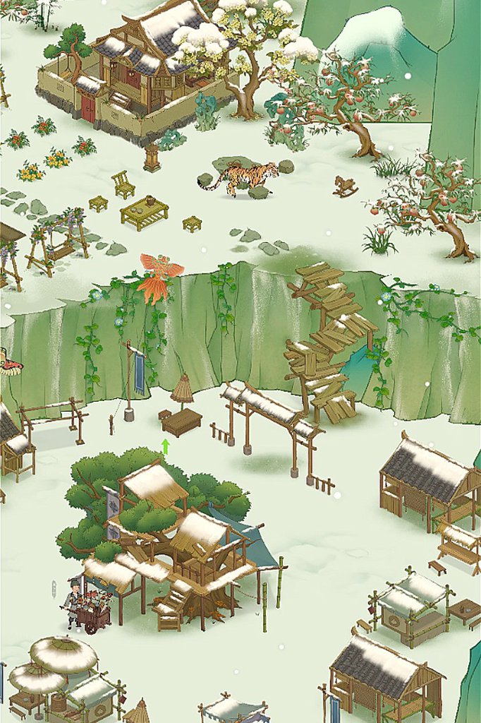 桃源记2 桃源记2