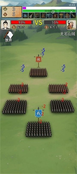 重生干帝王破解版免广告免费版安卓 重生干帝王破解版免广告免费版安卓