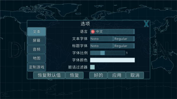 虚拟国家3.2.8最新版本最新官方版 虚拟国家3.2.8最新版本最新官方版