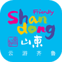 云游齐鲁