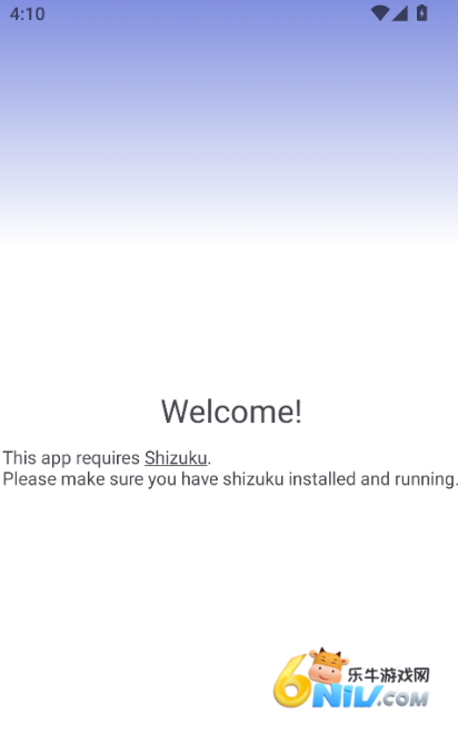 shizuku手表版2026最新 shizuku手表版2026最新