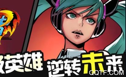 猎魔守护者BT变态版