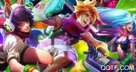lol之光